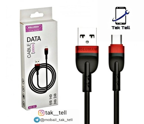 کابل تایپ سی Kd-32 شرکت کلومن