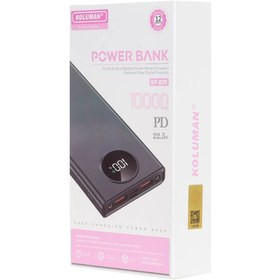 پاوربانک شرکت کلومن مدل KP-029 22.5W ظرفیت 10000 میلی آمپر ساعت